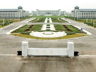 东南大学