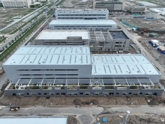 石油化工科学研究院天津科学试验基地工程造价咨询项目