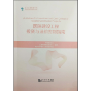 参编刊物11
