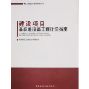 参编刊物13