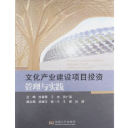 参编刊物7