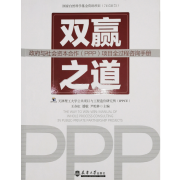 参编刊物9