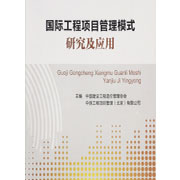 参编刊物5