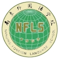 南京玄武外国语学校
